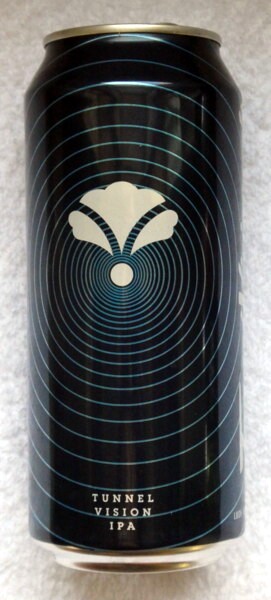  Bearded Iris Tunnel Vision DDH with Citra 